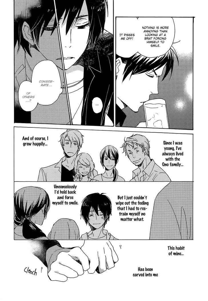 Page 21 Chapter 19 Saiyaku wa Boku o Suki Sugiru
