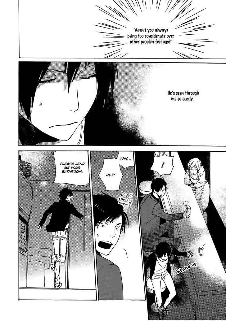 Page 22 Chapter 19 Saiyaku wa Boku o Suki Sugiru