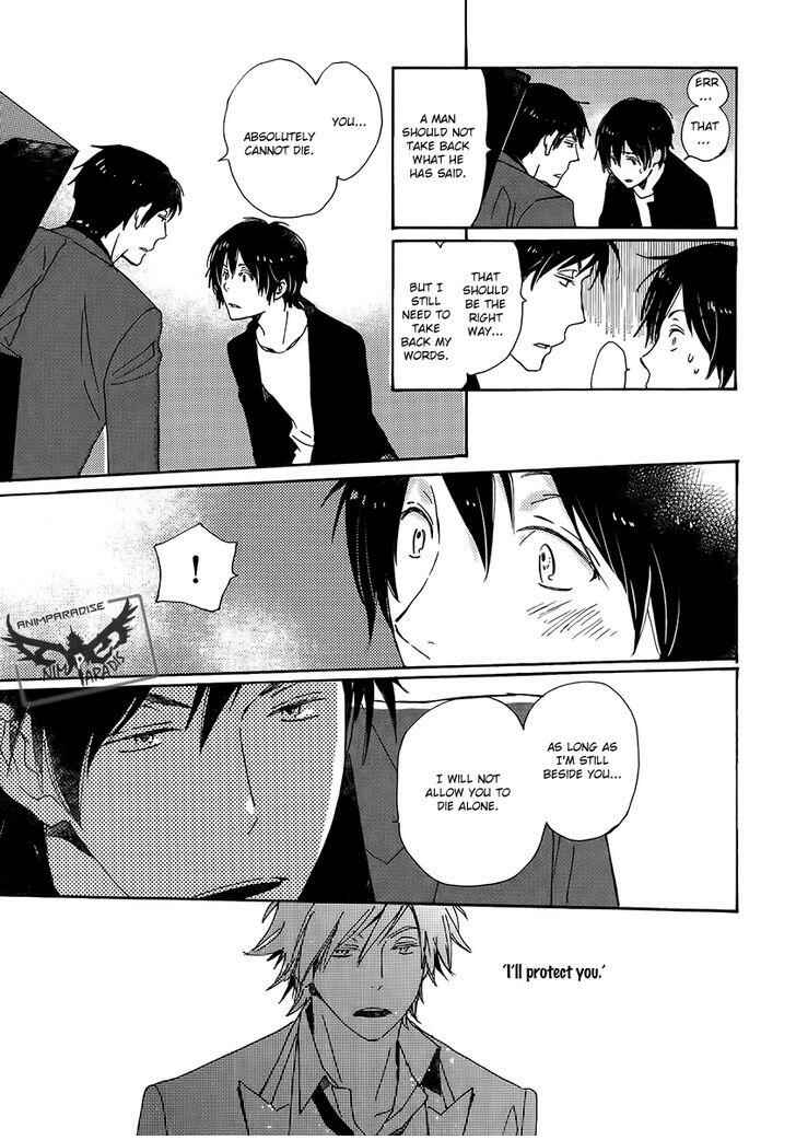 Page 25 Chapter 19 Saiyaku wa Boku o Suki Sugiru