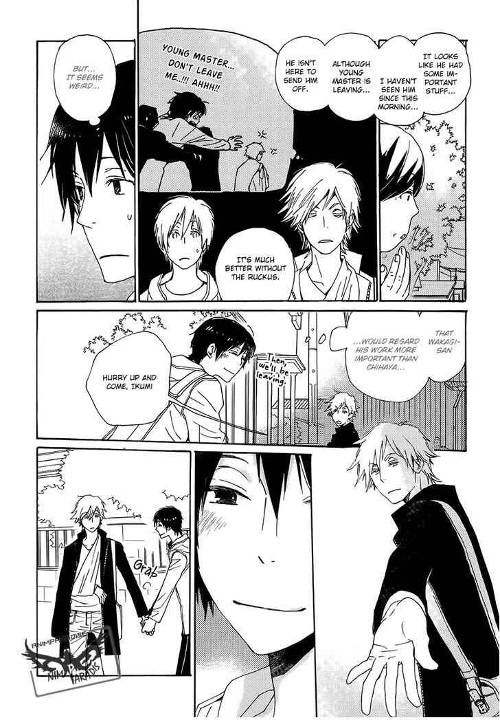 Page 28 Chapter 19 Saiyaku wa Boku o Suki Sugiru