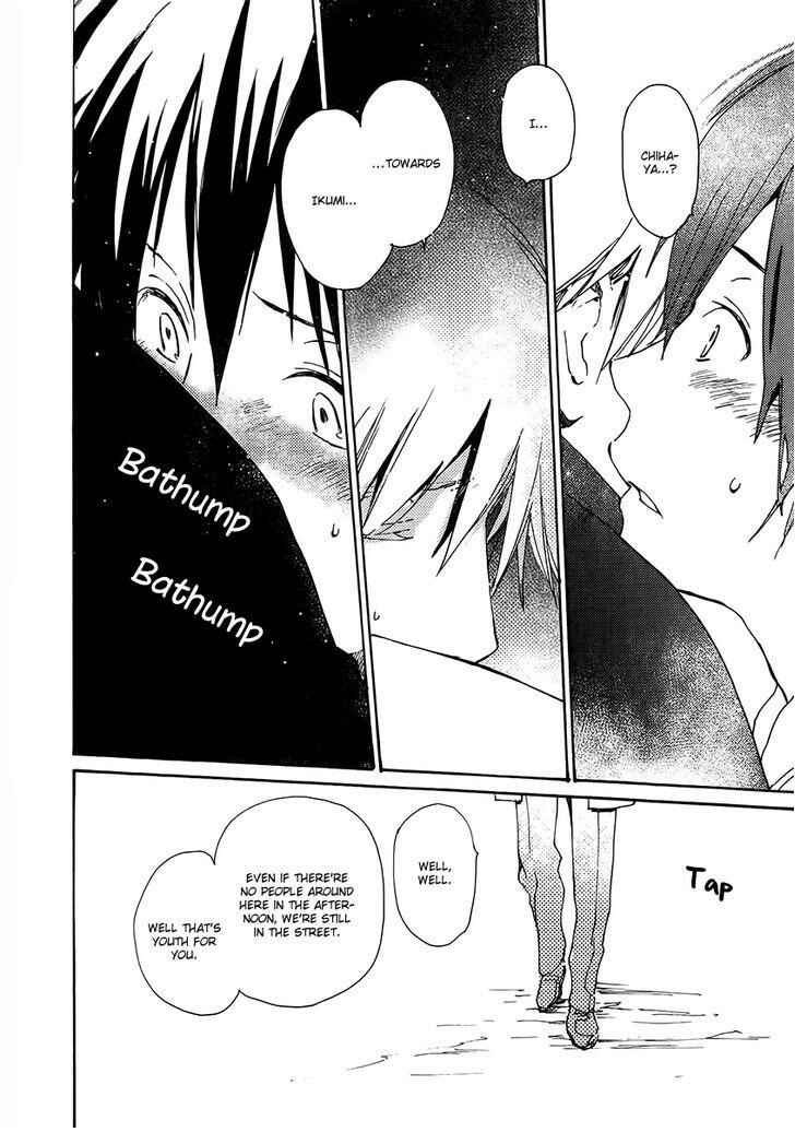 Page 34 Chapter 19 Saiyaku wa Boku o Suki Sugiru