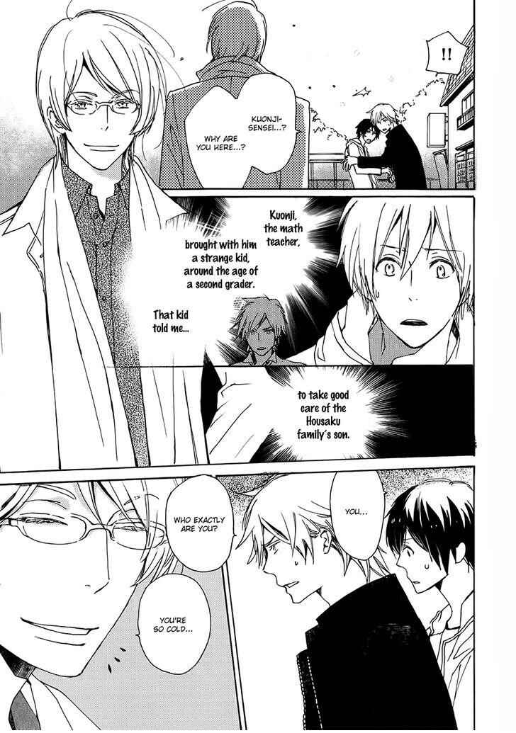 Page 35 Chapter 19 Saiyaku wa Boku o Suki Sugiru