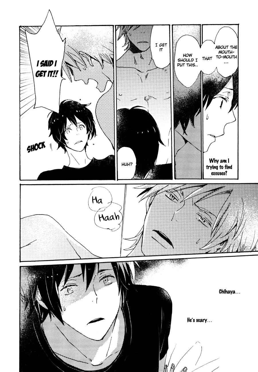 Page 19 Chapter 31 Saiyaku wa Boku o Suki Sugiru