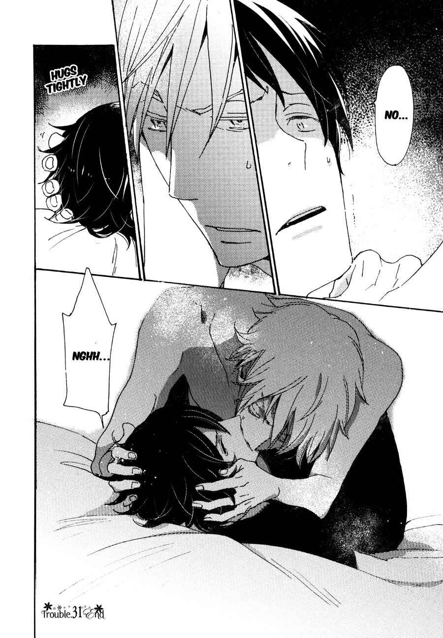 Page 21 Chapter 31 Saiyaku wa Boku o Suki Sugiru