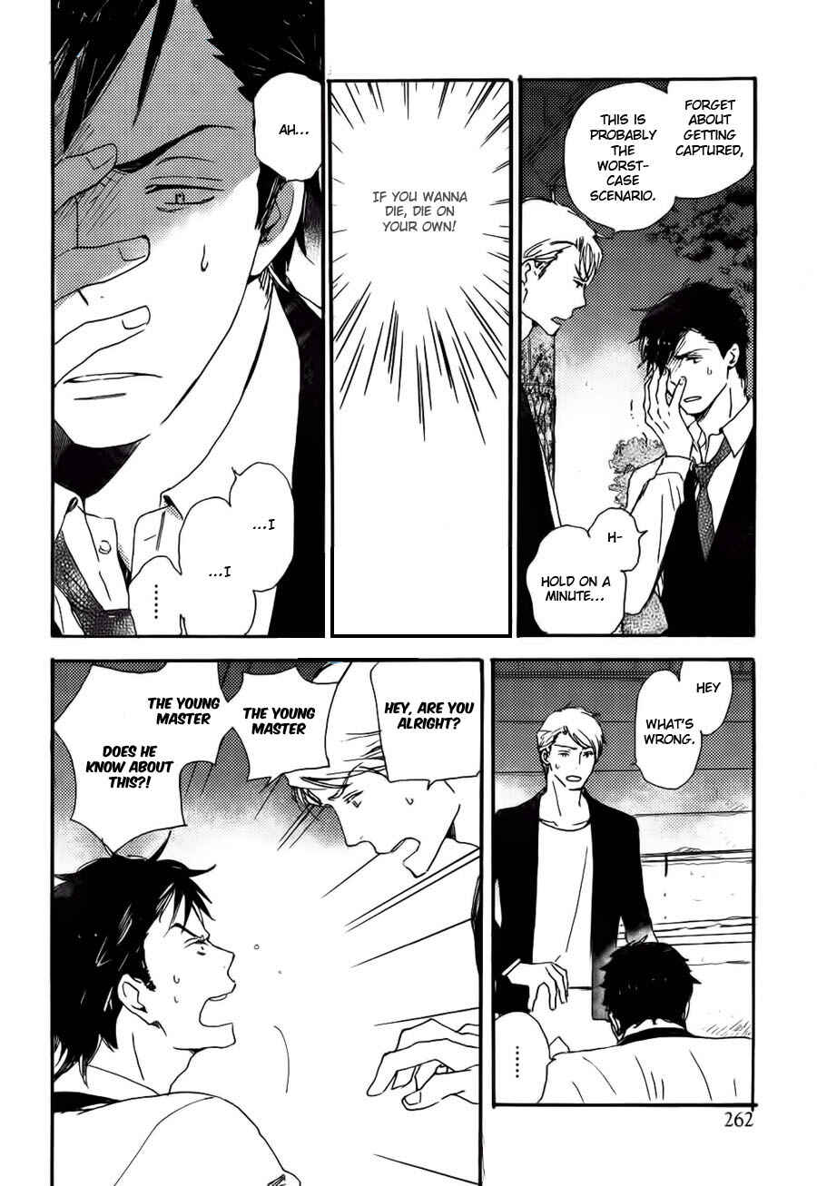 Page 13 Chapter 36 Saiyaku wa Boku o Suki Sugiru