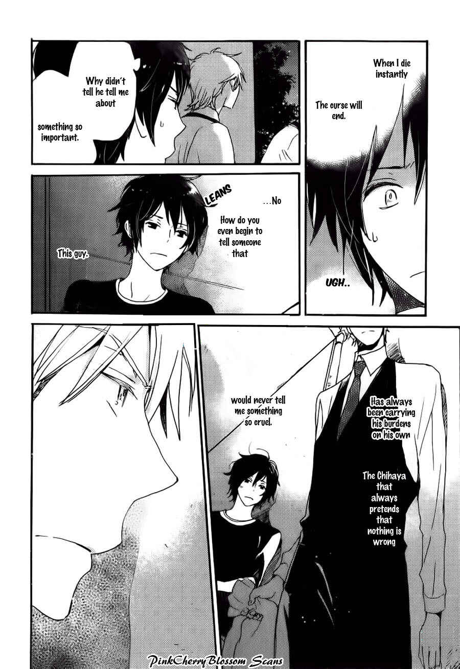 Page 15 Chapter 36 Saiyaku wa Boku o Suki Sugiru