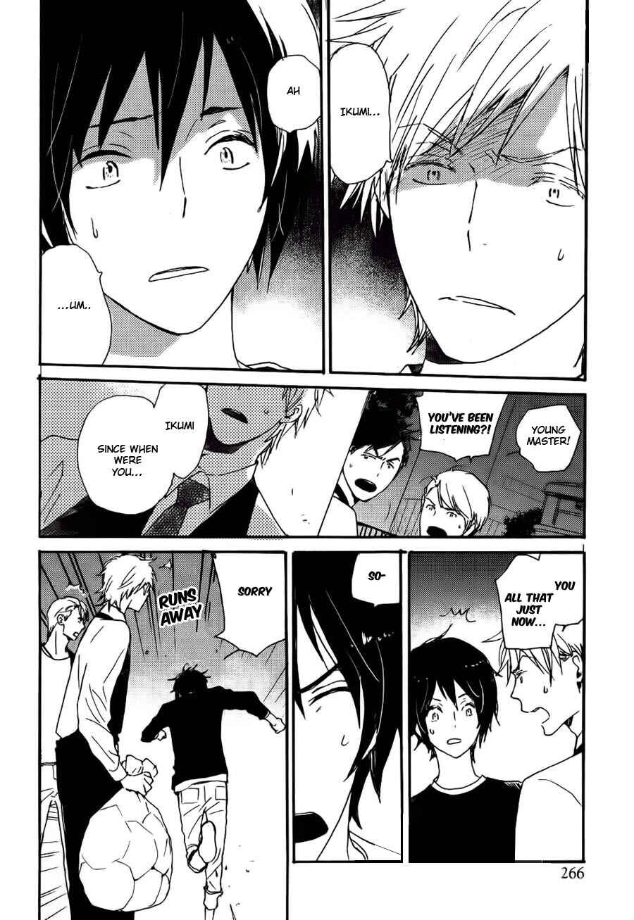 Page 17 Chapter 36 Saiyaku wa Boku o Suki Sugiru