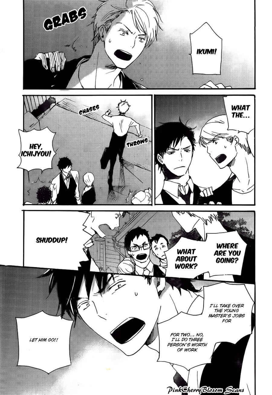 Page 18 Chapter 36 Saiyaku wa Boku o Suki Sugiru