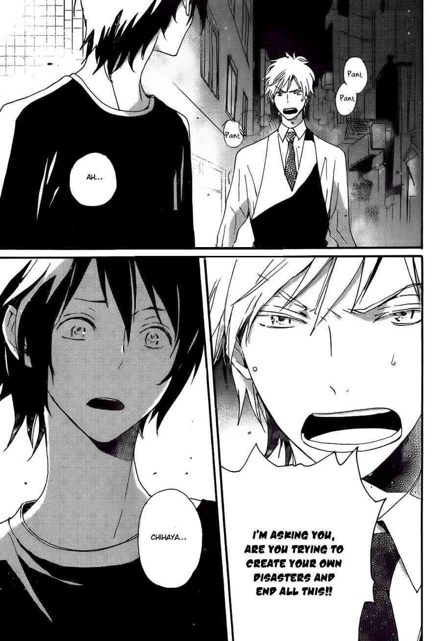 Page 22 Chapter 36 Saiyaku wa Boku o Suki Sugiru