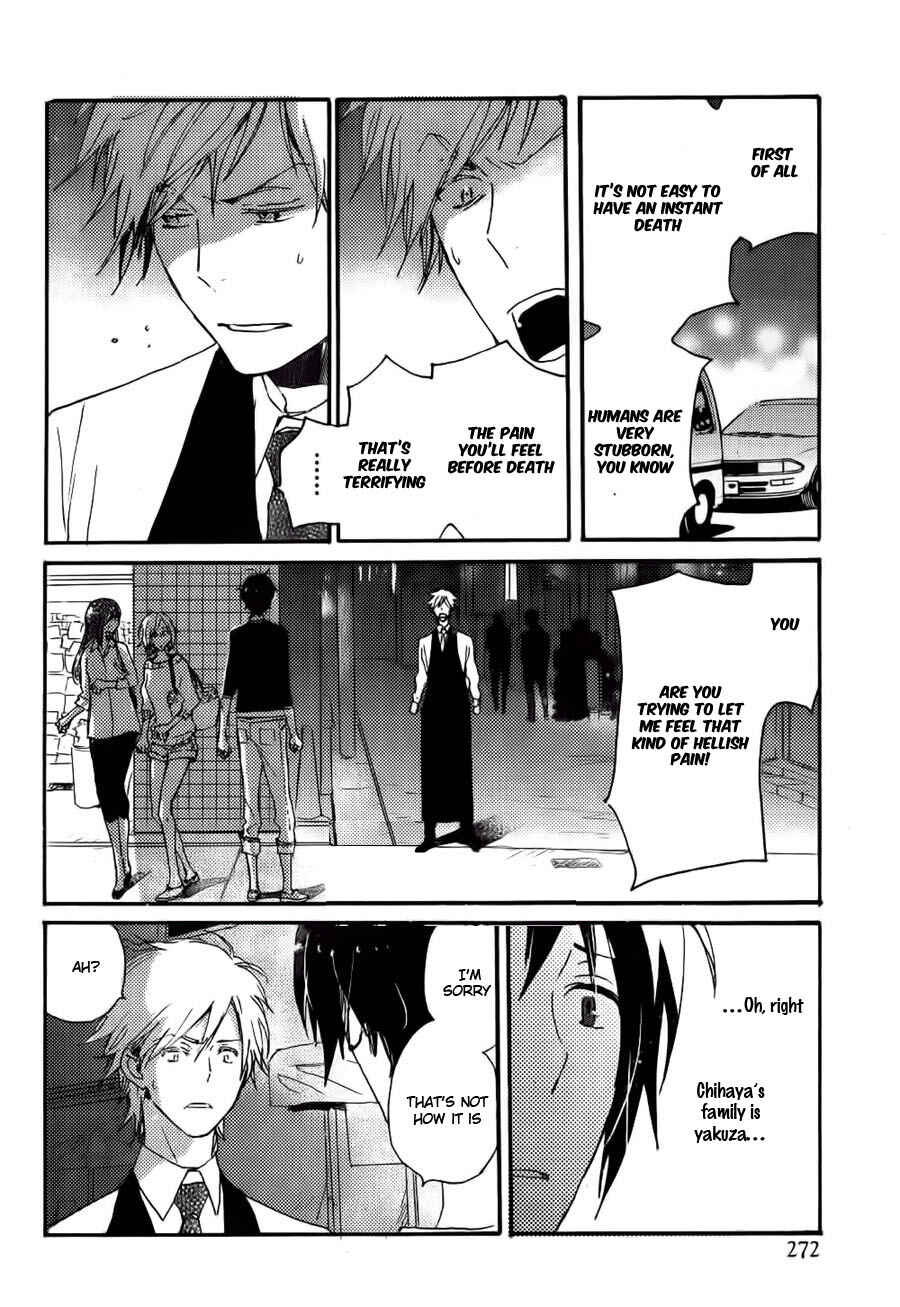 Page 23 Chapter 36 Saiyaku wa Boku o Suki Sugiru