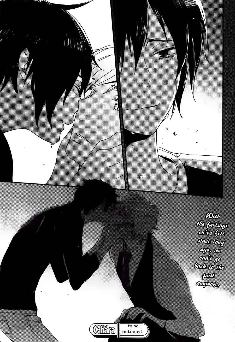 Page 28 Chapter 36 Saiyaku wa Boku o Suki Sugiru