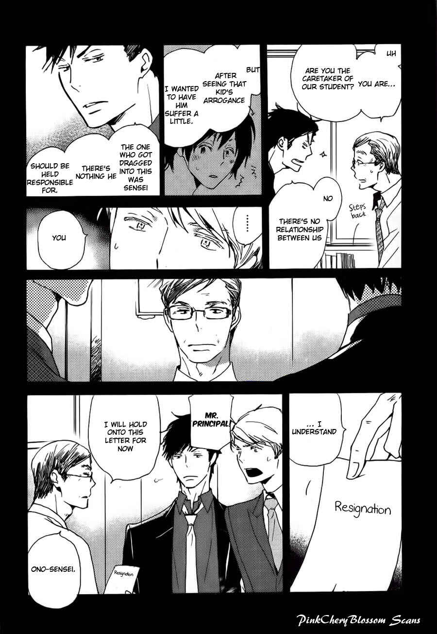 Page 5 Chapter 36 Saiyaku wa Boku o Suki Sugiru