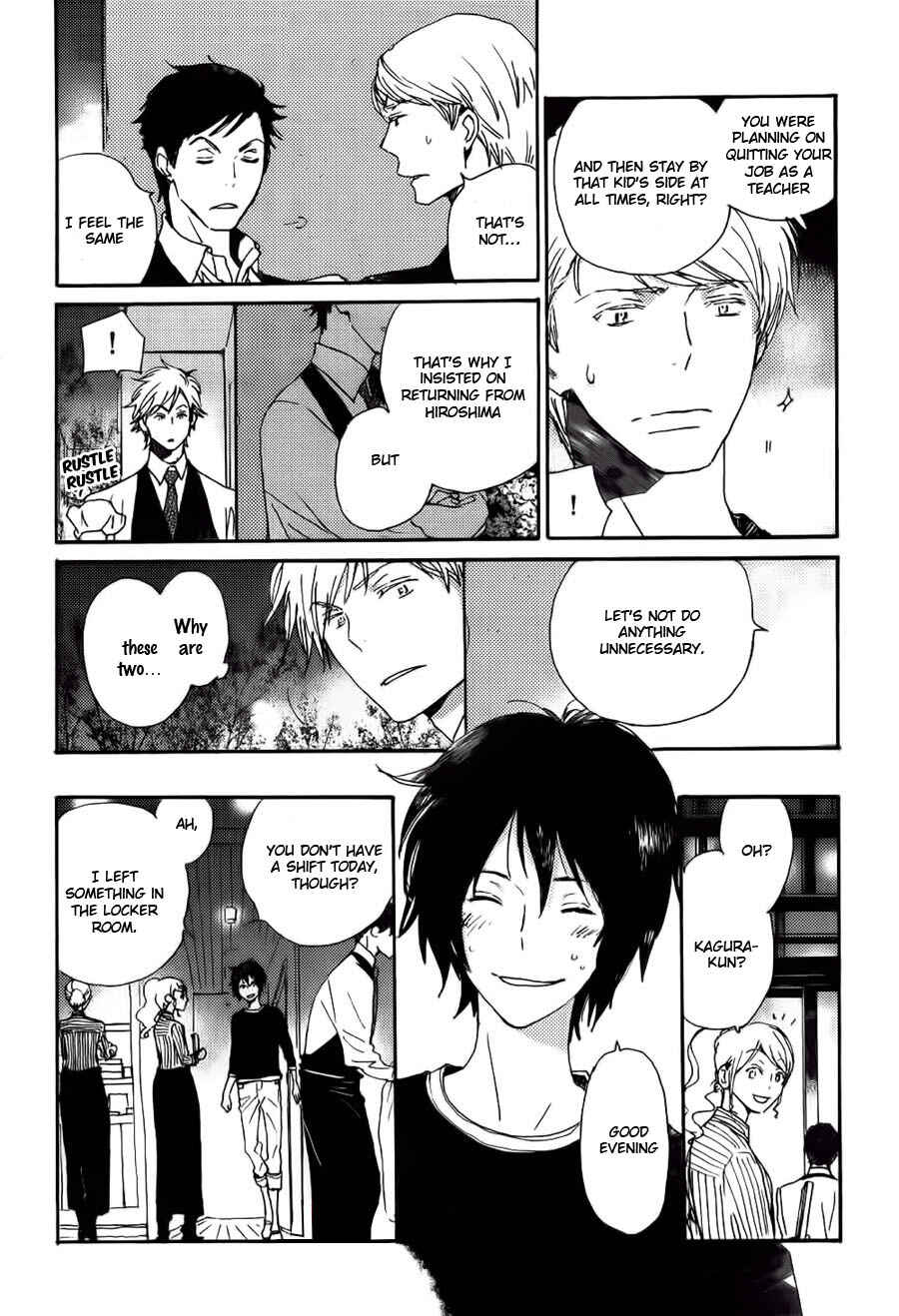 Page 7 Chapter 36 Saiyaku wa Boku o Suki Sugiru