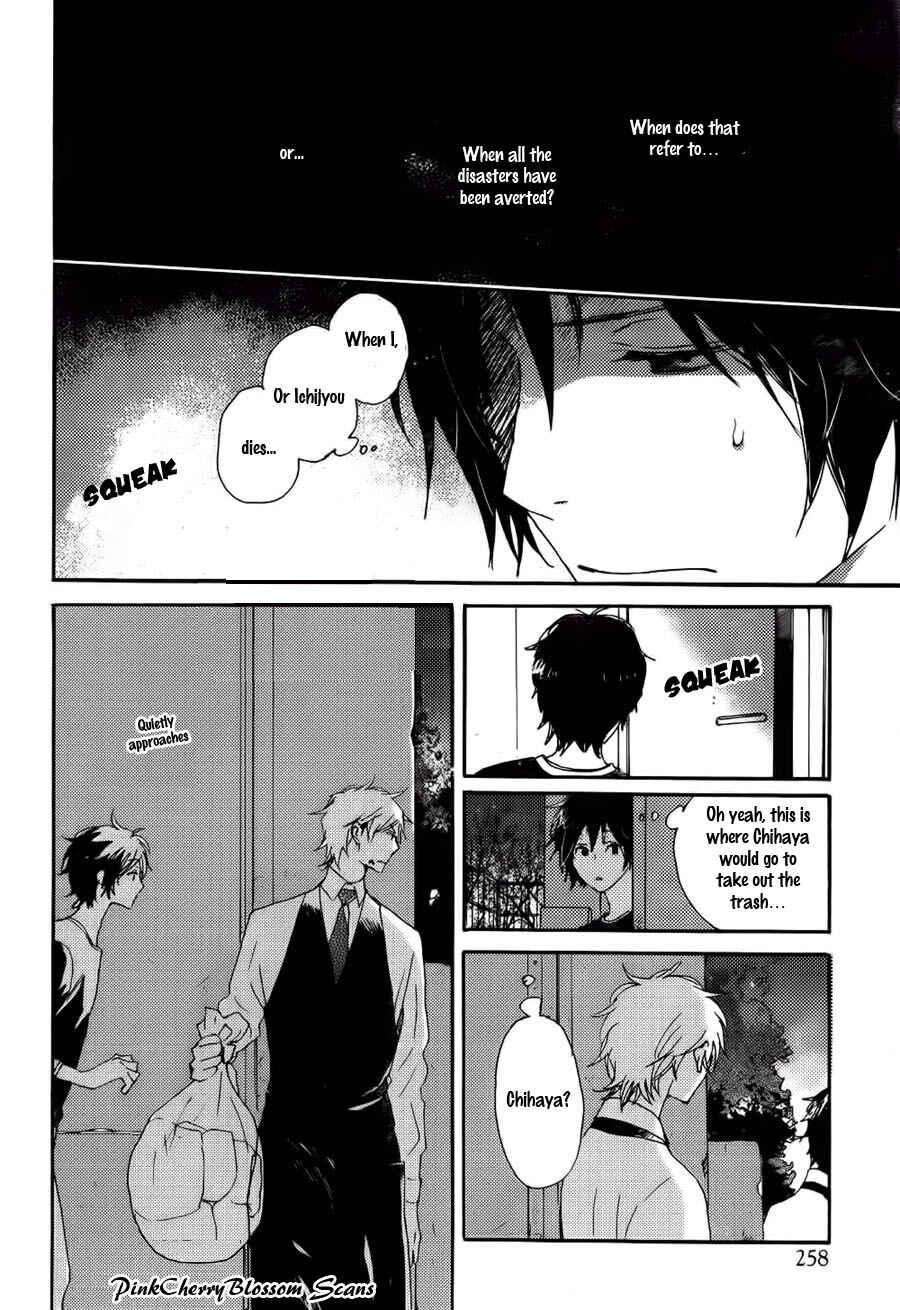 Page 9 Chapter 36 Saiyaku wa Boku o Suki Sugiru