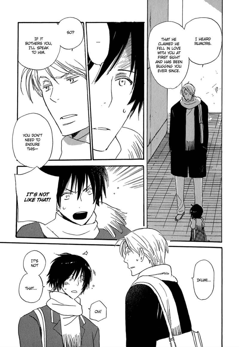 Page 11 Chapter 5 Saiyaku wa Boku o Suki Sugiru
