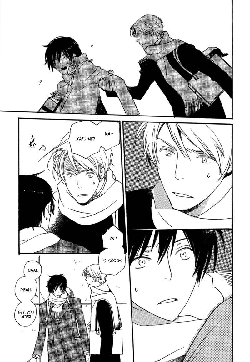 Page 13 Chapter 5 Saiyaku wa Boku o Suki Sugiru