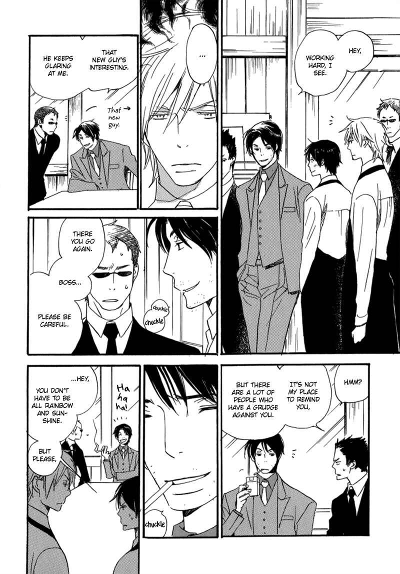 Page 20 Chapter 5 Saiyaku wa Boku o Suki Sugiru