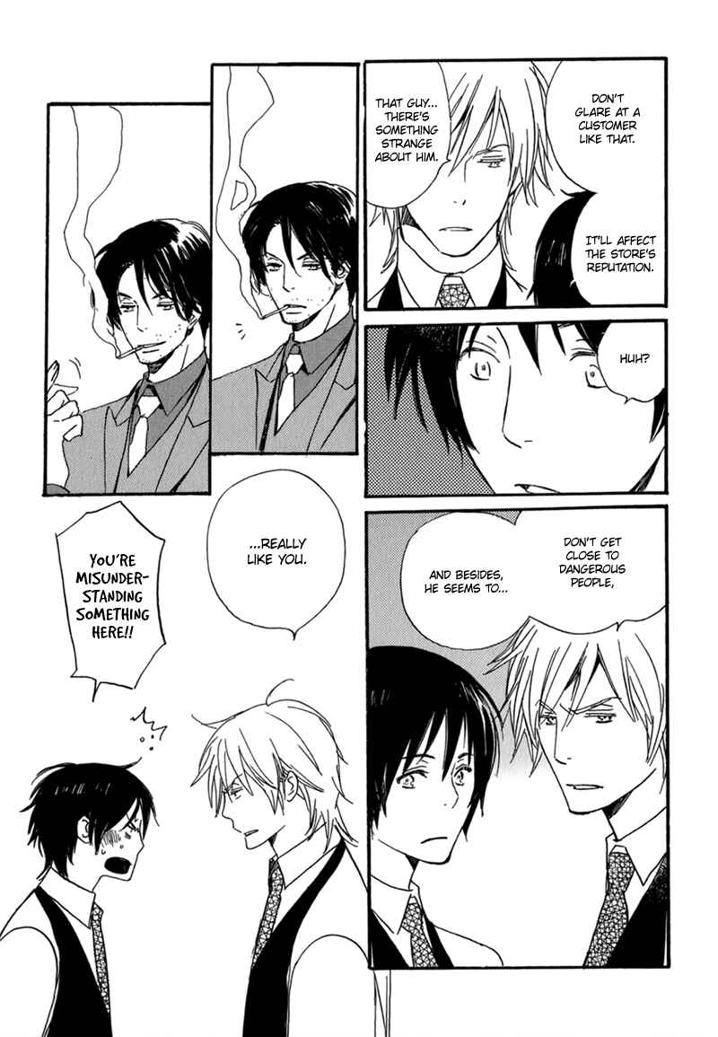 Page 21 Chapter 5 Saiyaku wa Boku o Suki Sugiru