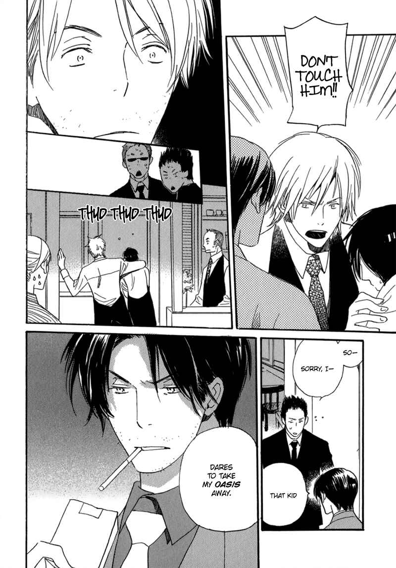 Page 24 Chapter 5 Saiyaku wa Boku o Suki Sugiru