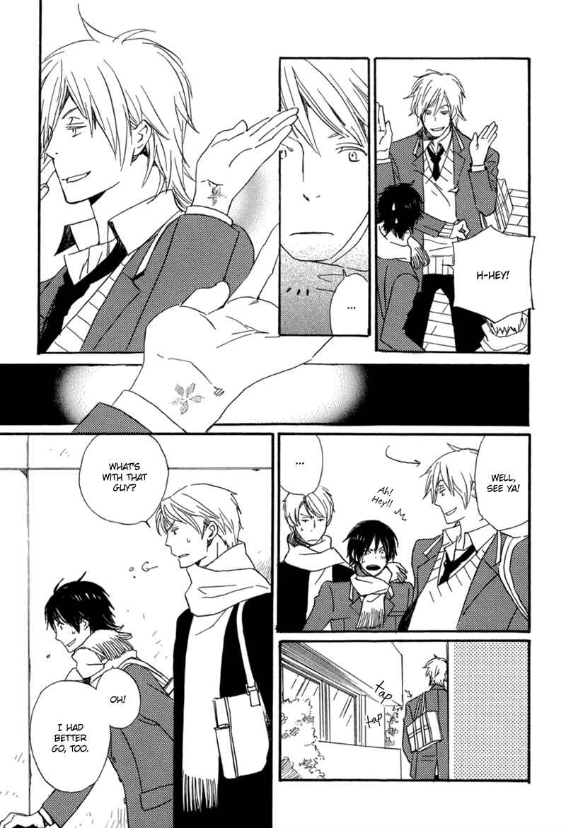 Page 9 Chapter 5 Saiyaku wa Boku o Suki Sugiru