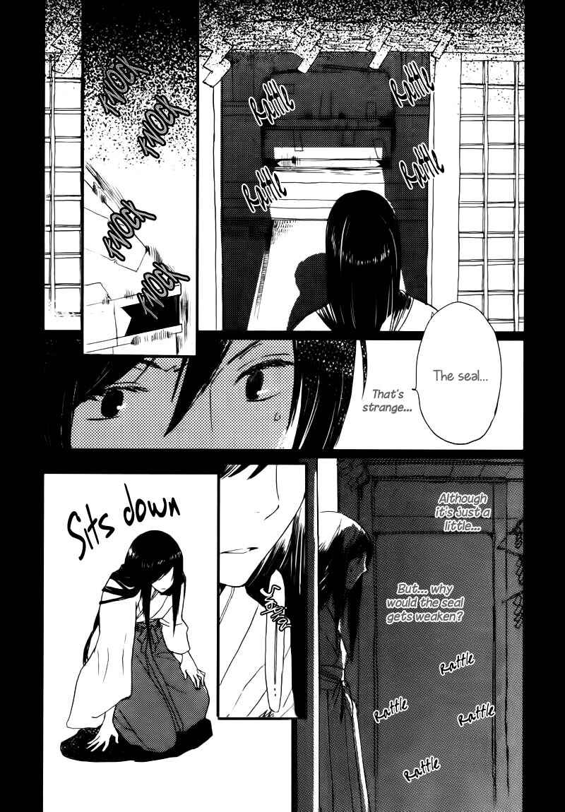 Page 16 Chapter 14 Saiyaku wa Boku o Suki Sugiru