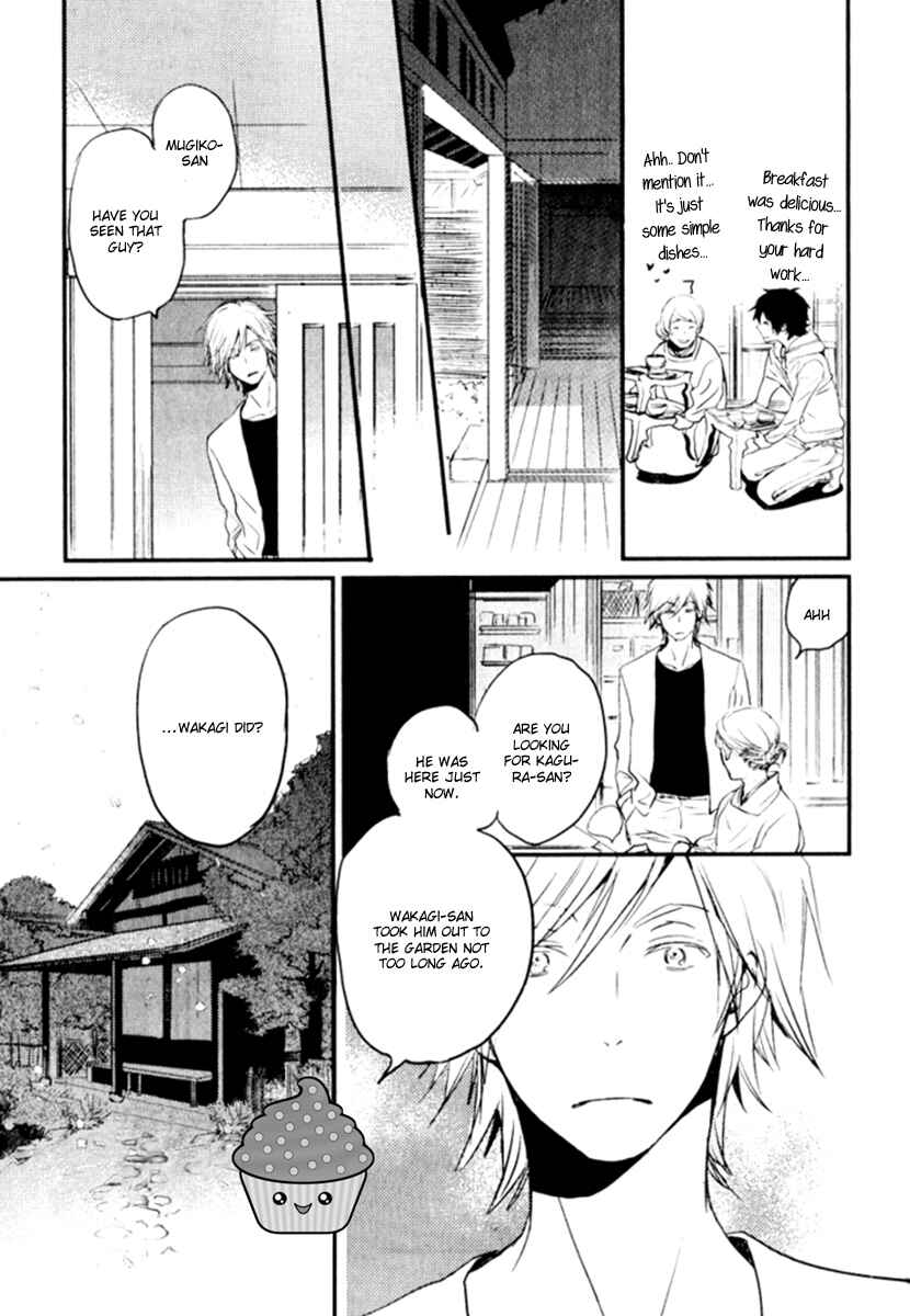 Page 24 Chapter 16 Saiyaku wa Boku o Suki Sugiru