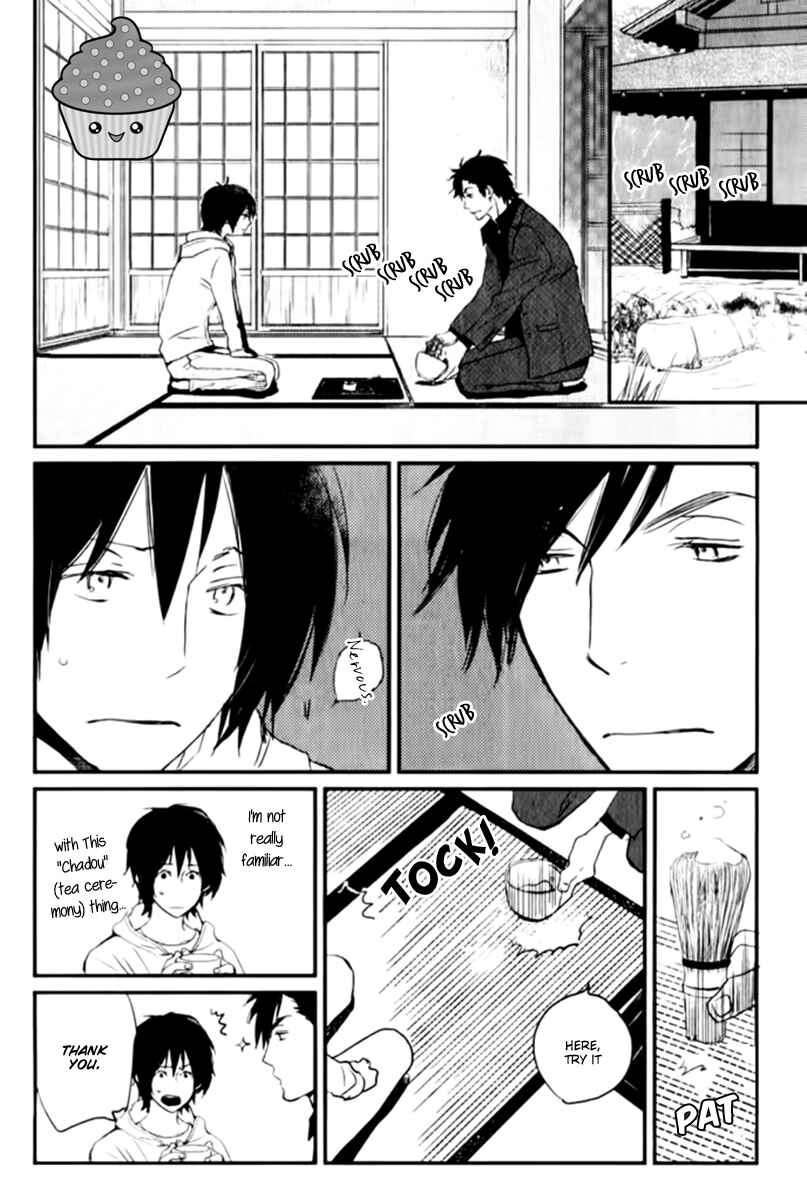 Page 25 Chapter 16 Saiyaku wa Boku o Suki Sugiru