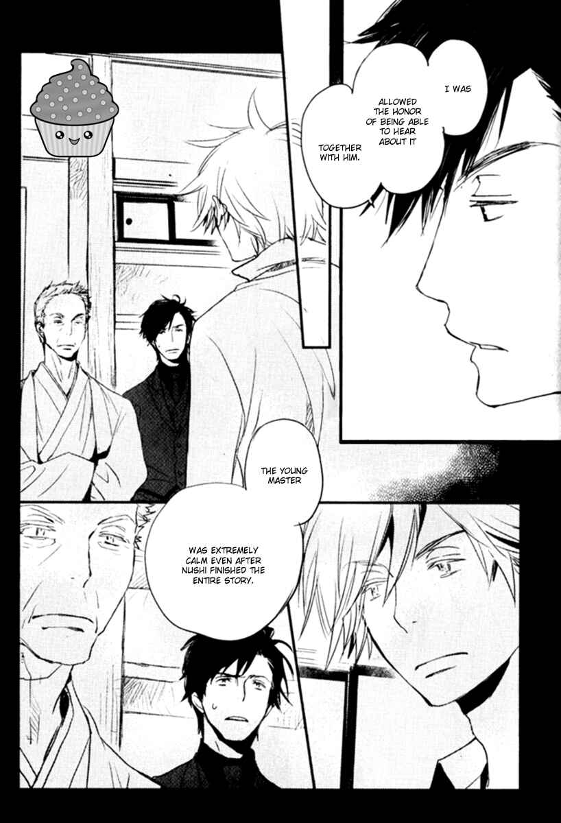 Page 28 Chapter 16 Saiyaku wa Boku o Suki Sugiru