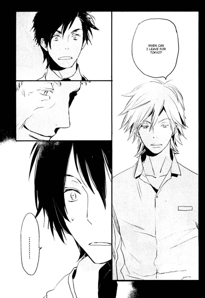 Page 29 Chapter 16 Saiyaku wa Boku o Suki Sugiru