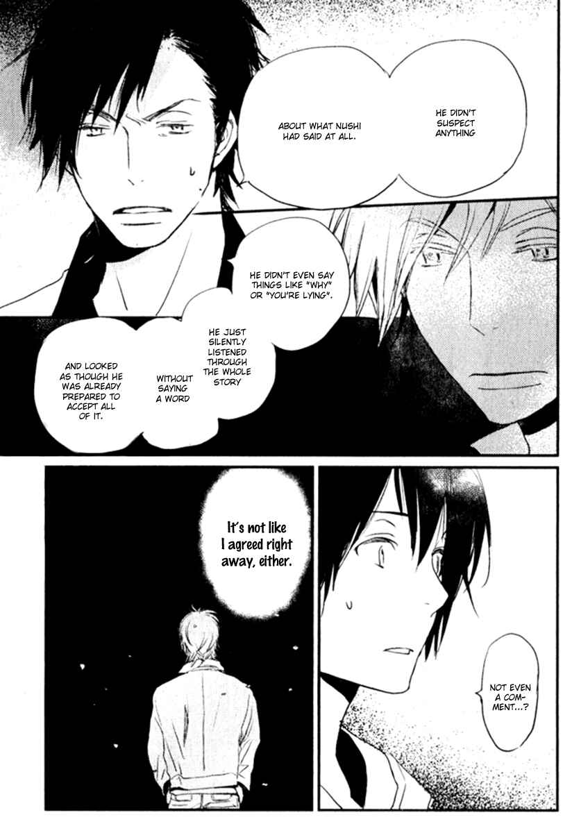 Page 30 Chapter 16 Saiyaku wa Boku o Suki Sugiru