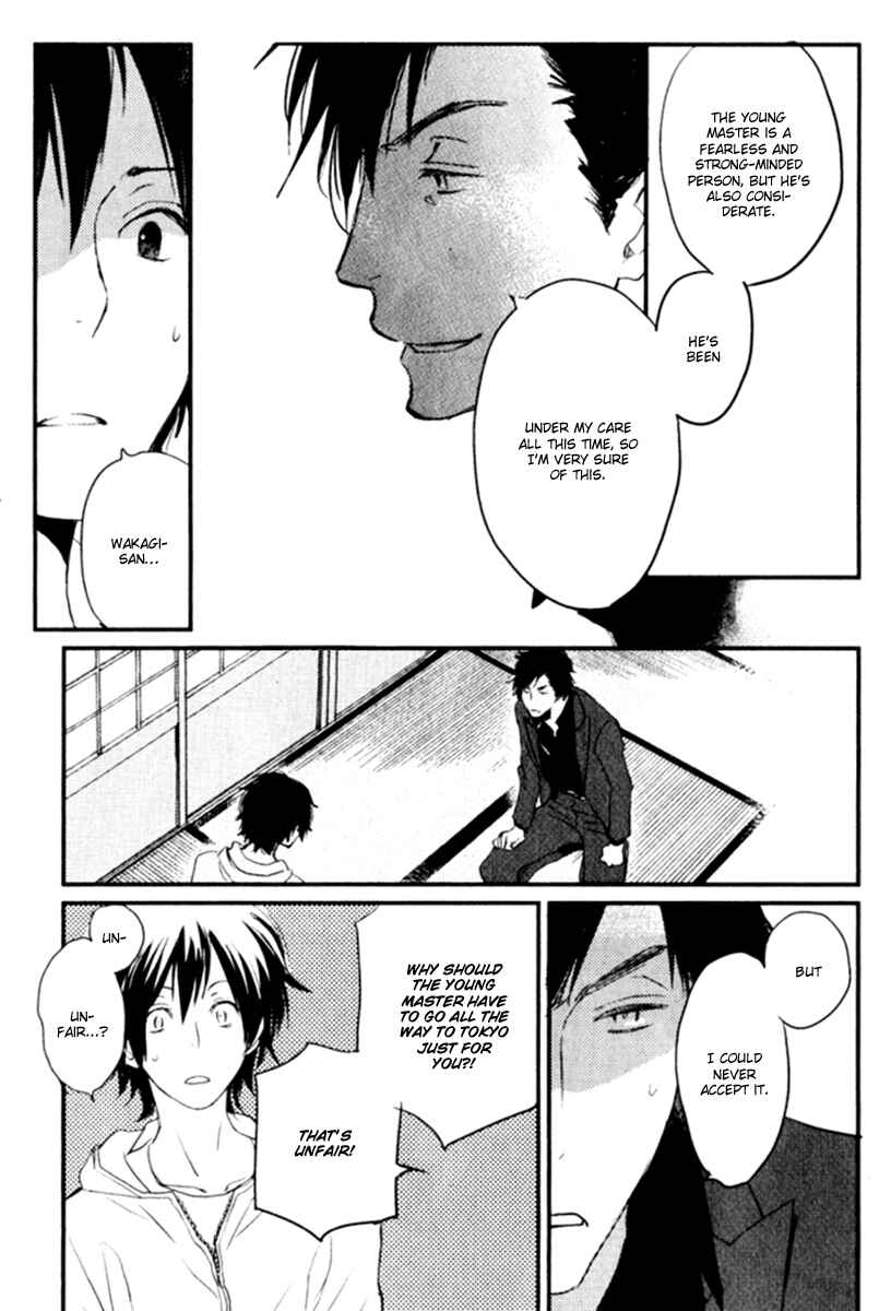 Page 32 Chapter 16 Saiyaku wa Boku o Suki Sugiru