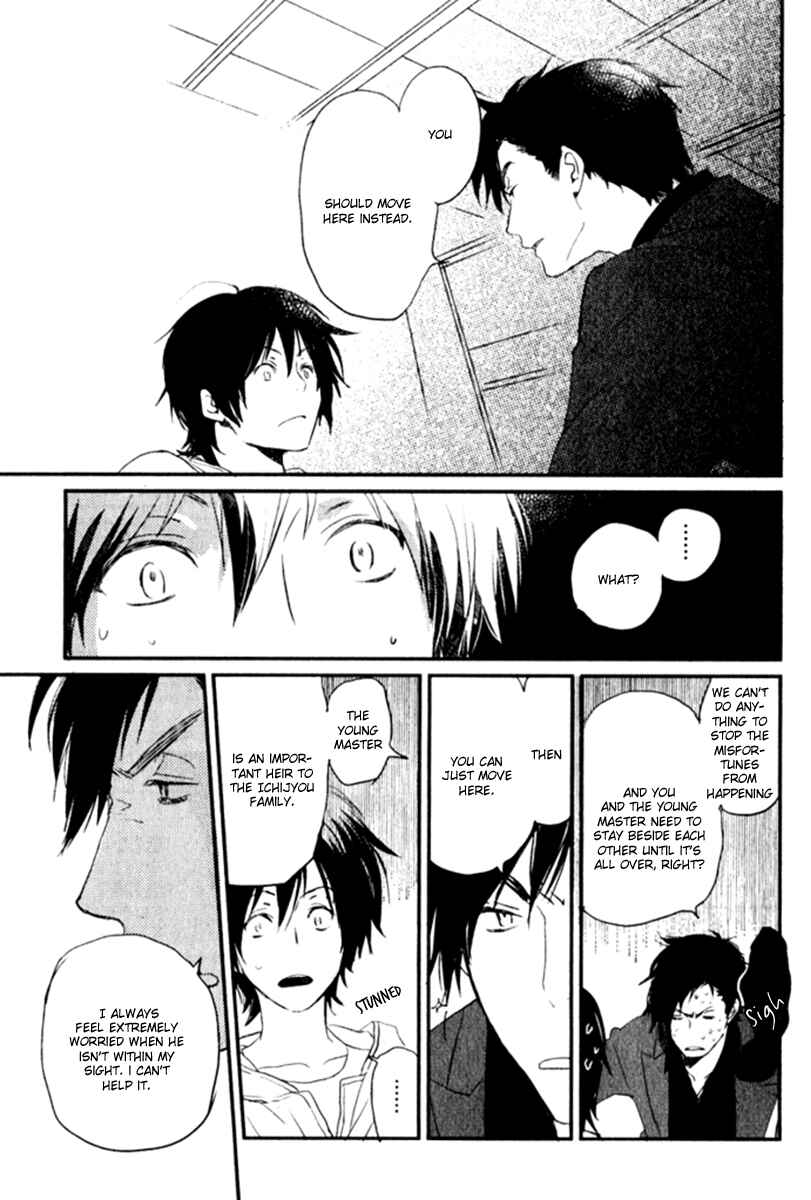 Page 34 Chapter 16 Saiyaku wa Boku o Suki Sugiru