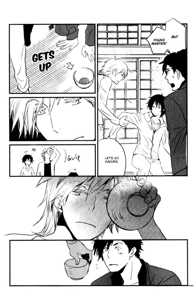 Page 36 Chapter 16 Saiyaku wa Boku o Suki Sugiru