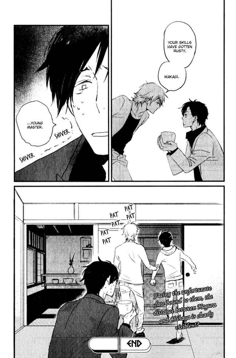 Page 37 Chapter 16 Saiyaku wa Boku o Suki Sugiru
