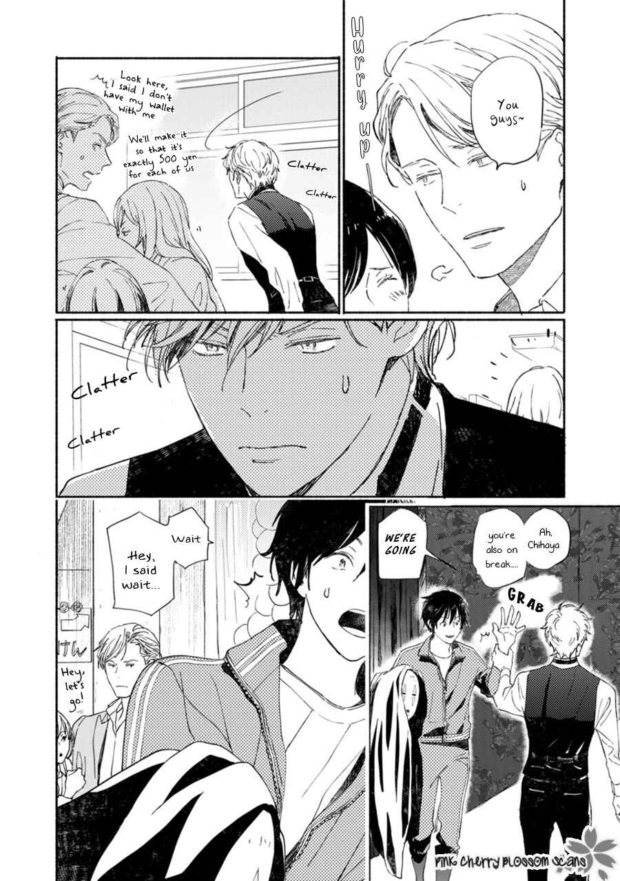 Page 10 Chapter 65 Saiyaku wa Boku o Suki Sugiru