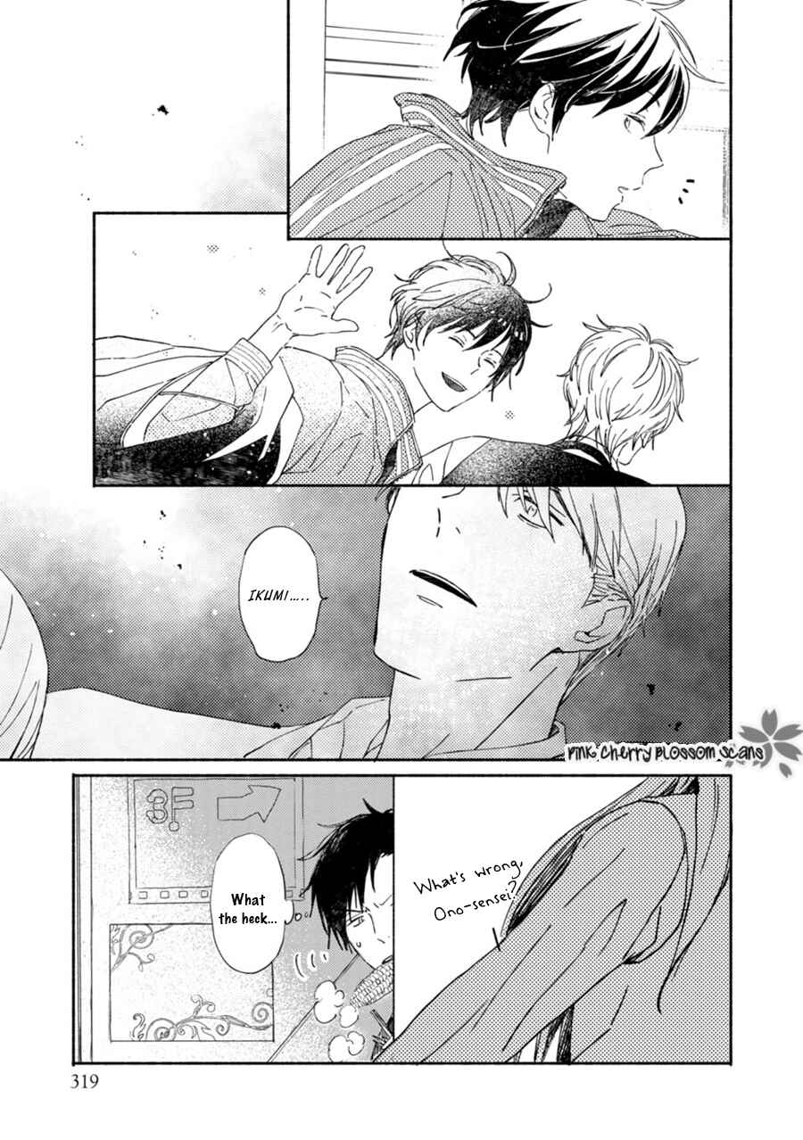 Page 11 Chapter 65 Saiyaku wa Boku o Suki Sugiru