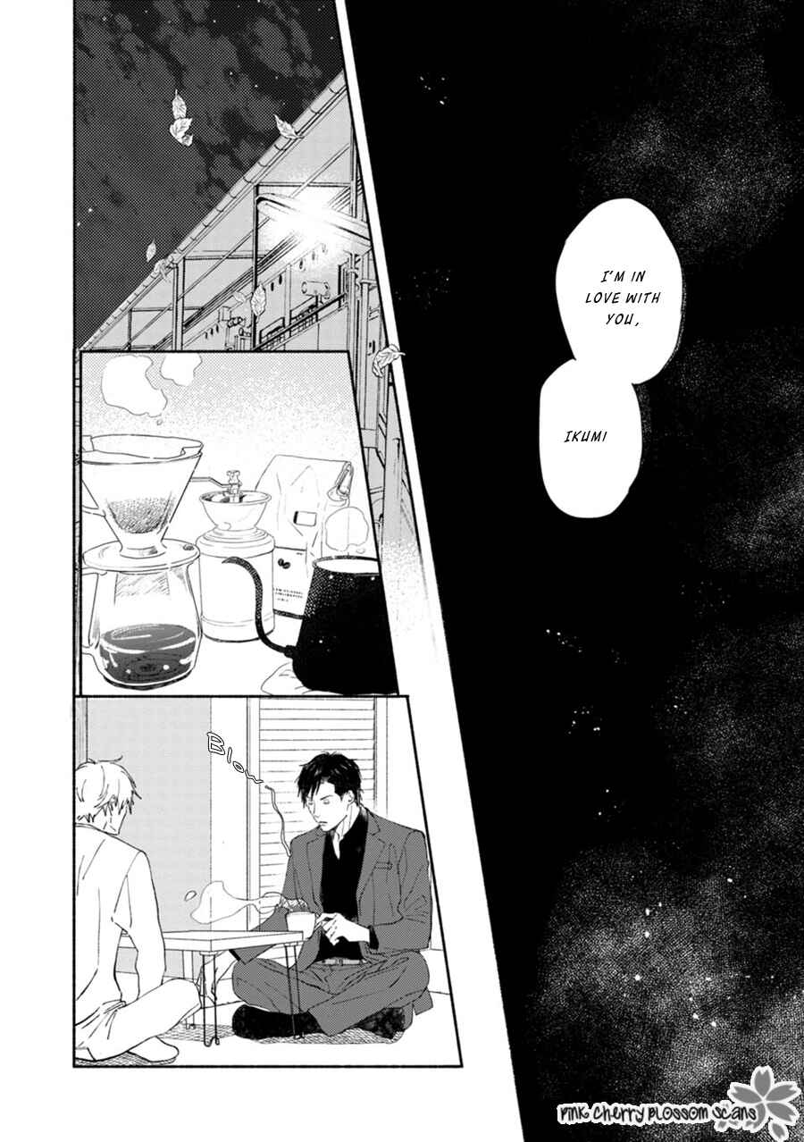 Page 20 Chapter 65 Saiyaku wa Boku o Suki Sugiru