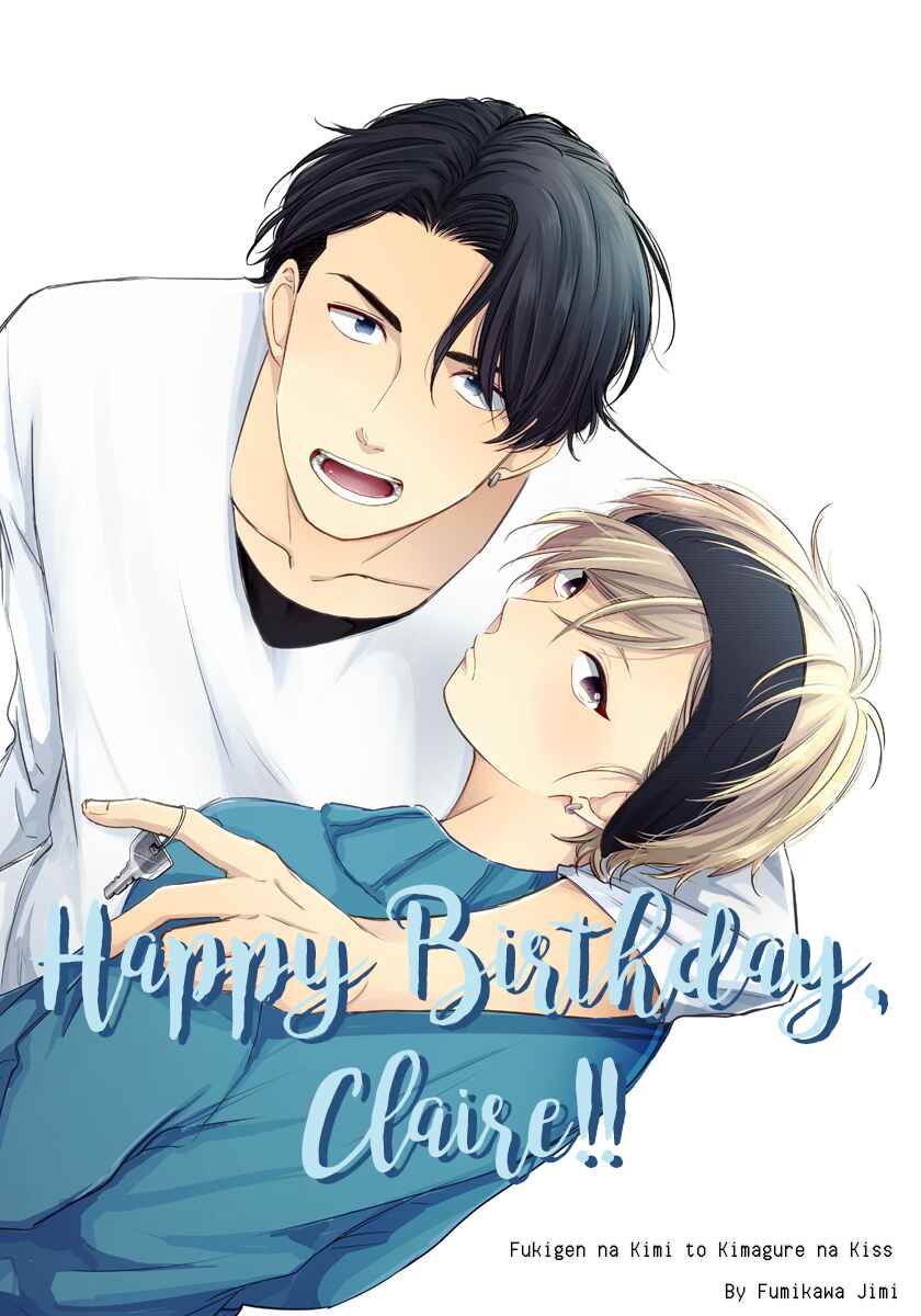 Page 31 Chapter 65 Saiyaku wa Boku o Suki Sugiru