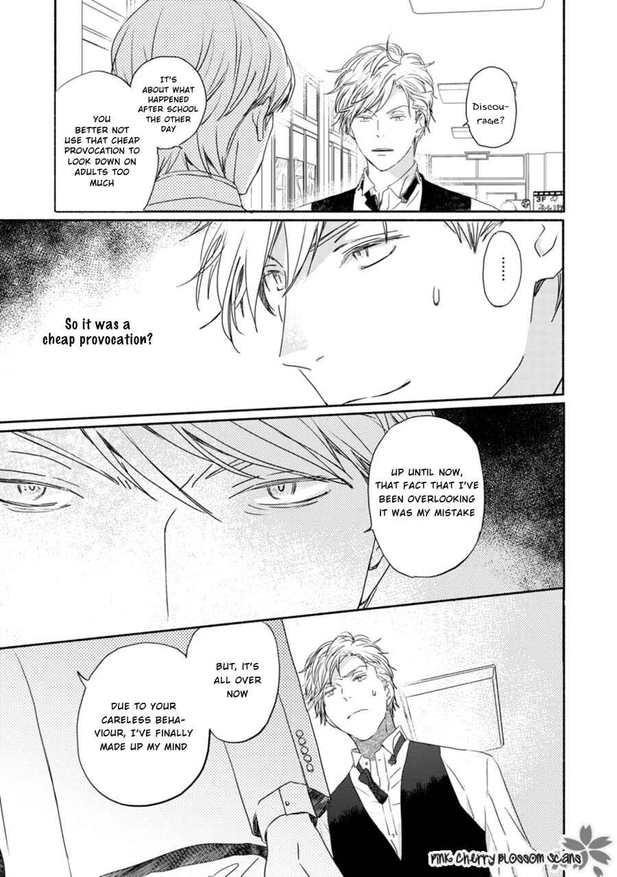 Page 7 Chapter 65 Saiyaku wa Boku o Suki Sugiru