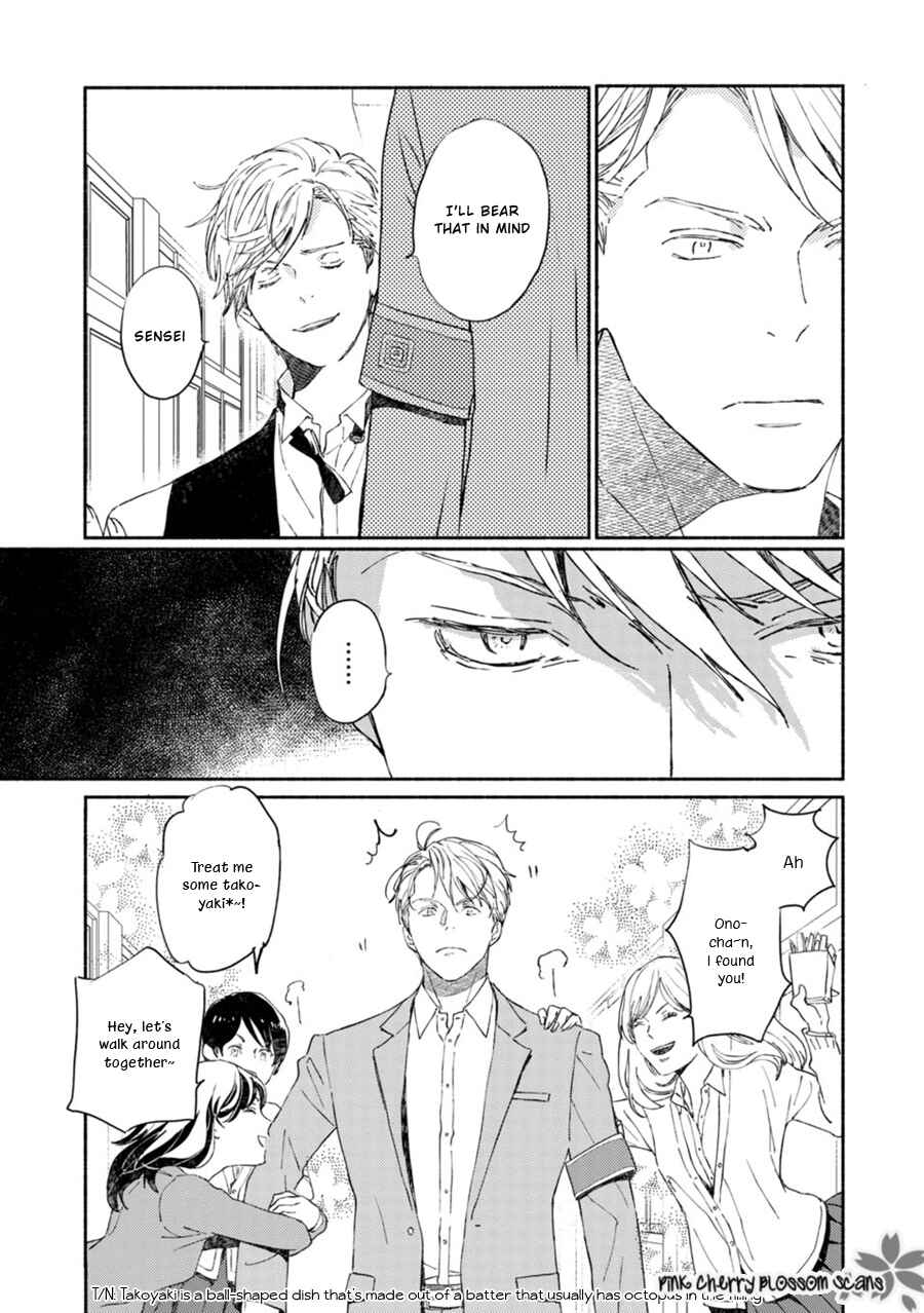 Page 9 Chapter 65 Saiyaku wa Boku o Suki Sugiru