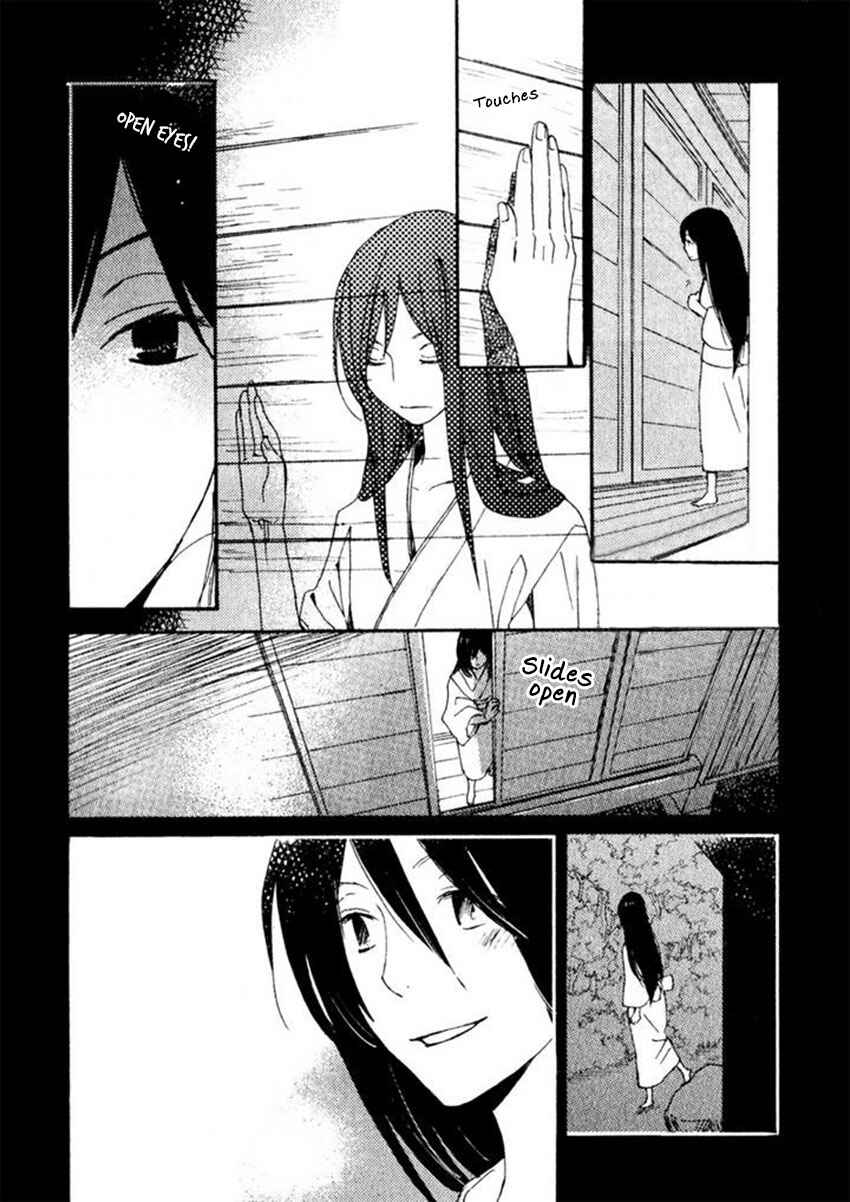 Page 11 Chapter 15 Saiyaku wa Boku o Suki Sugiru