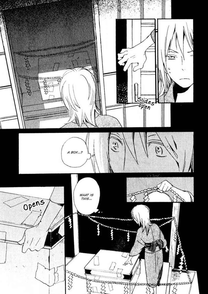 Page 28 Chapter 15 Saiyaku wa Boku o Suki Sugiru
