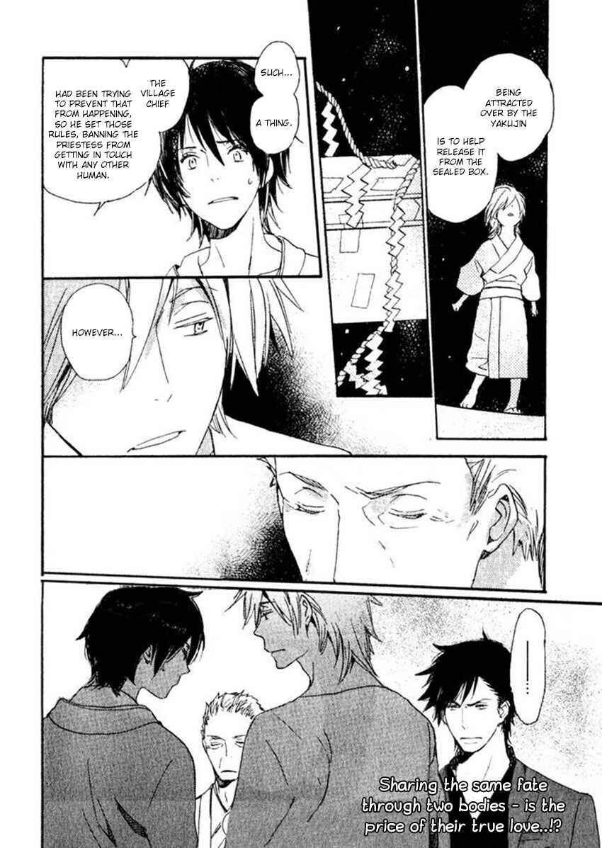 Page 35 Chapter 15 Saiyaku wa Boku o Suki Sugiru