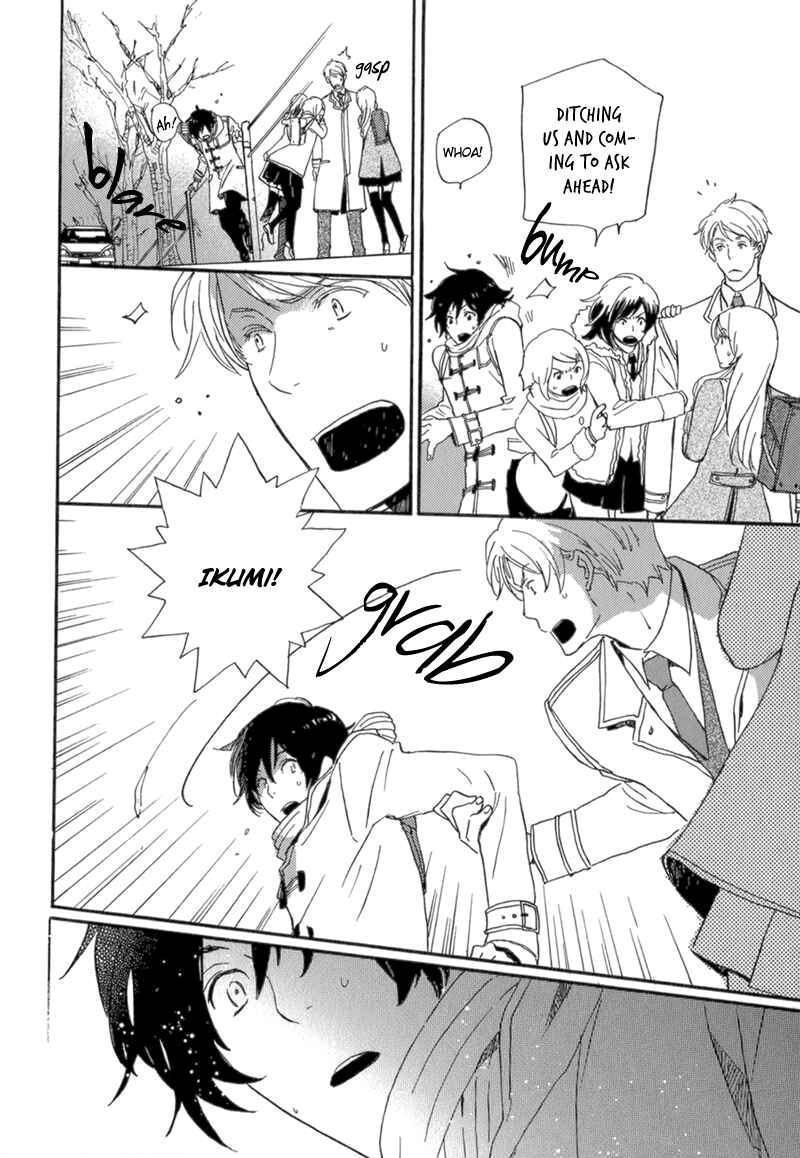 Page 22 Chapter 7 Saiyaku wa Boku o Suki Sugiru