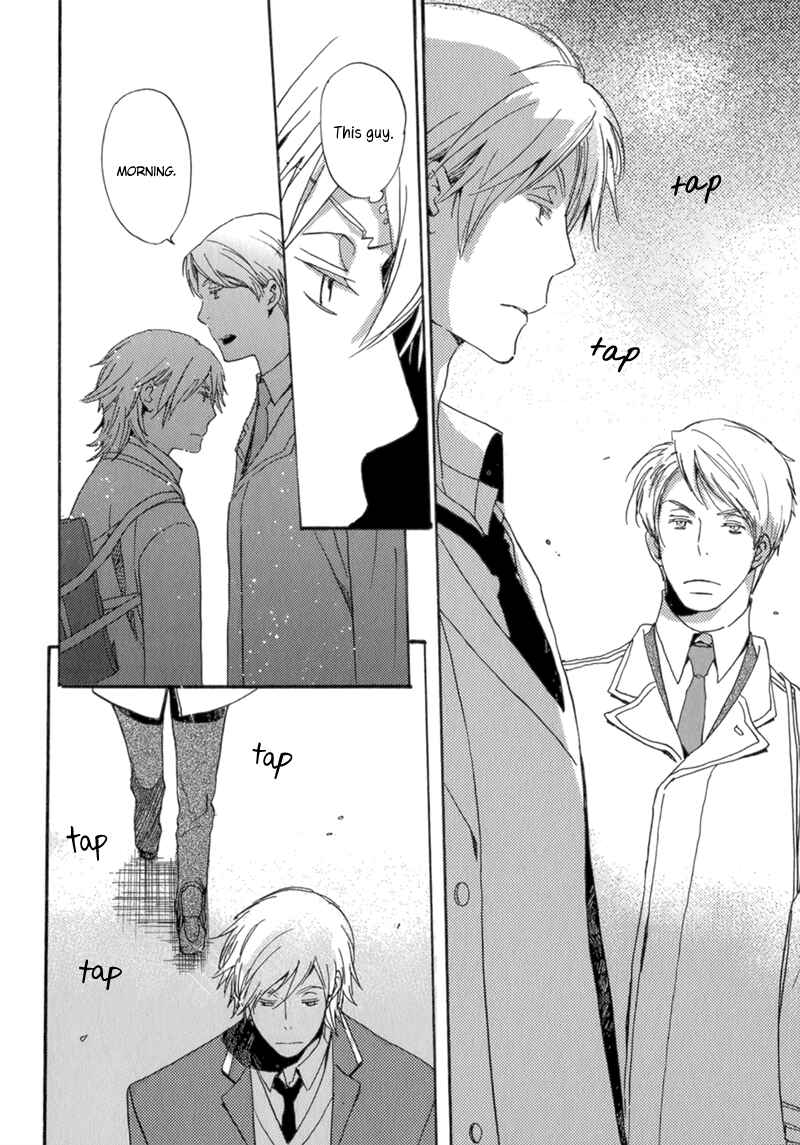 Page 26 Chapter 7 Saiyaku wa Boku o Suki Sugiru