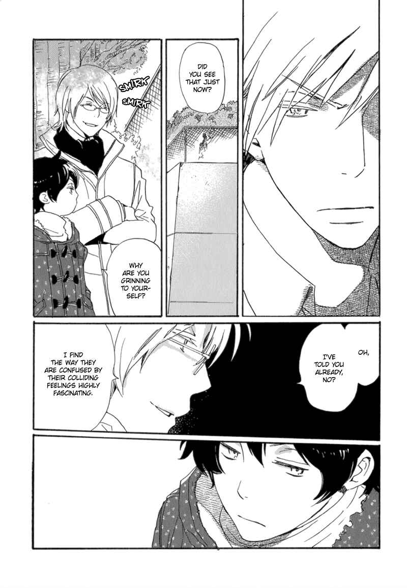 Page 27 Chapter 7 Saiyaku wa Boku o Suki Sugiru
