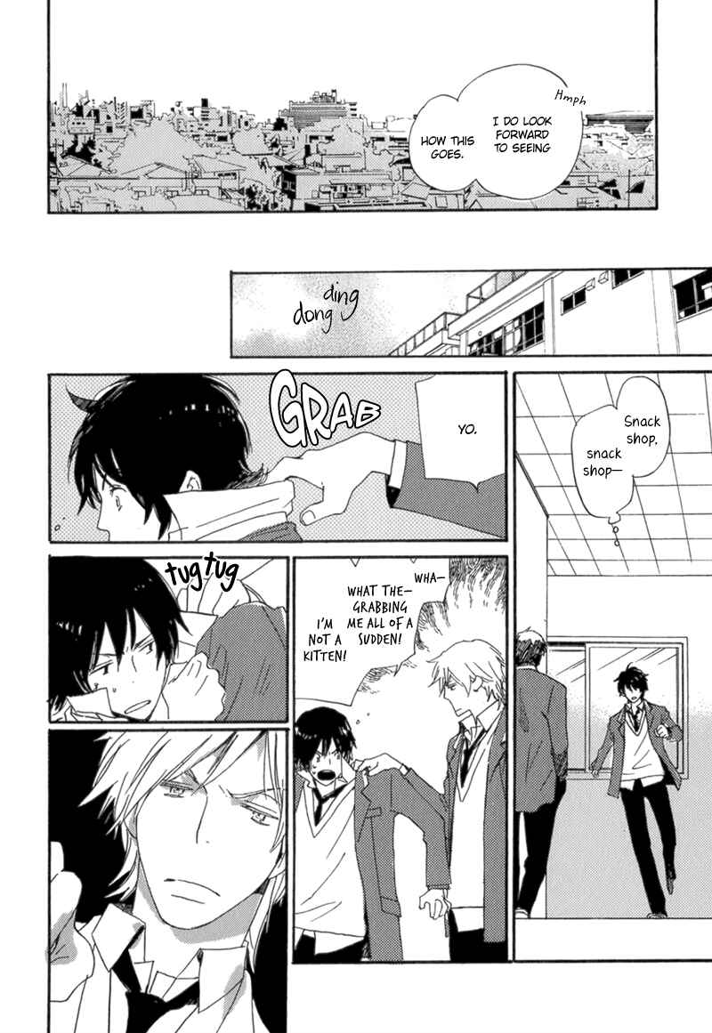 Page 28 Chapter 7 Saiyaku wa Boku o Suki Sugiru
