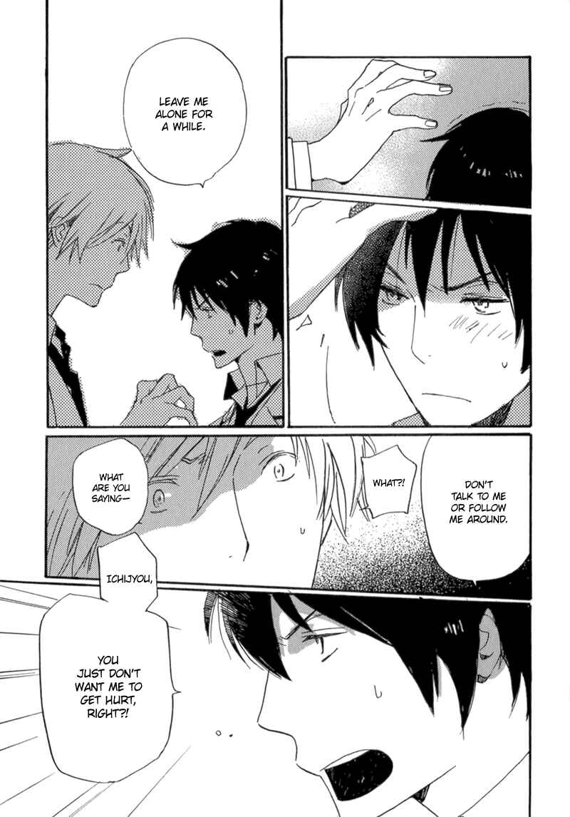 Page 33 Chapter 7 Saiyaku wa Boku o Suki Sugiru