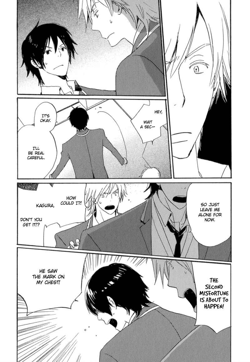 Page 34 Chapter 7 Saiyaku wa Boku o Suki Sugiru