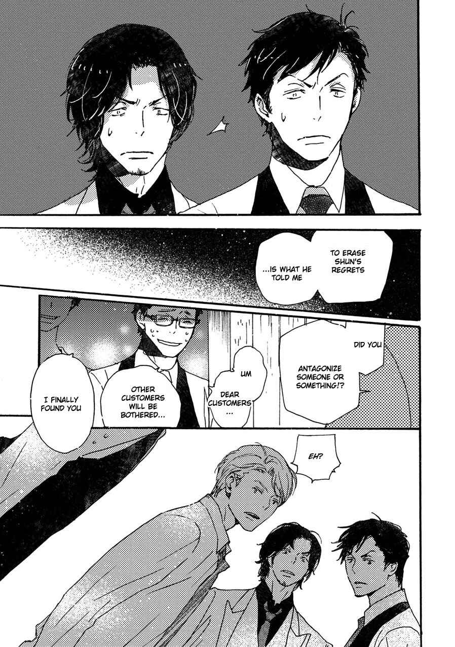 Page 12 Chapter 39 Saiyaku wa Boku o Suki Sugiru